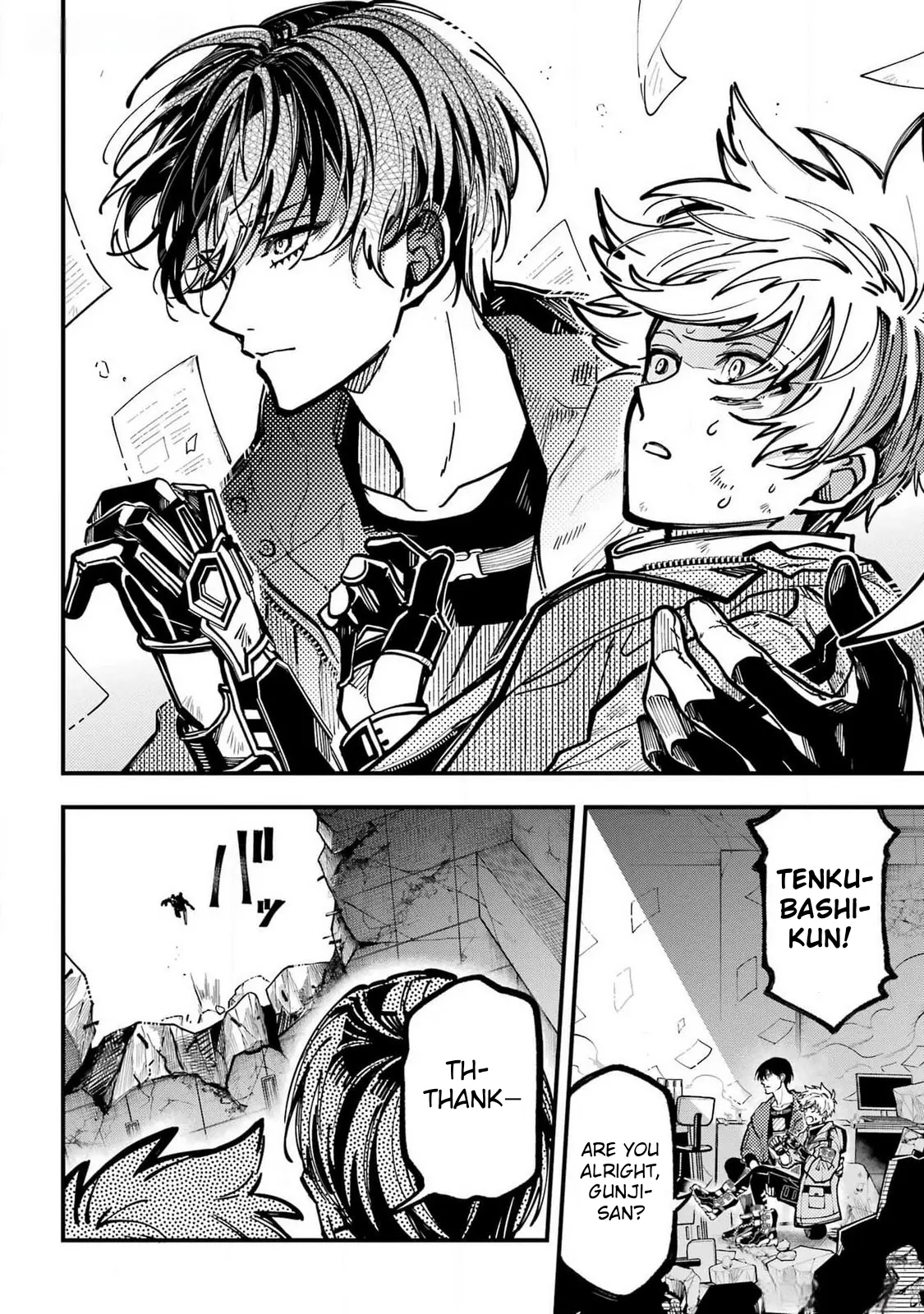 Tokyo Aliens Chapter 49 page 4 - 