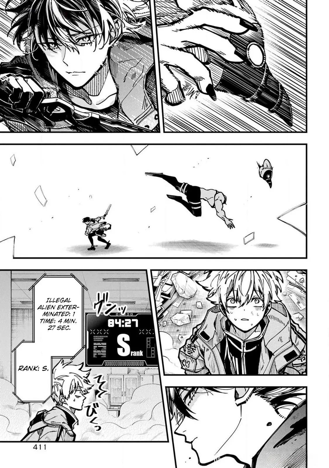 Tokyo Aliens Chapter 49 page 5 - 