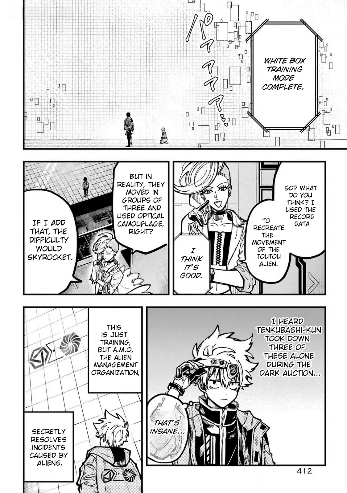 Tokyo Aliens Chapter 49 page 6 - 