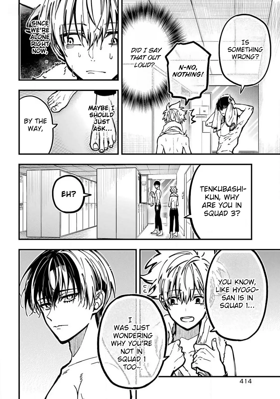 Tokyo Aliens Chapter 49 page 8 - 