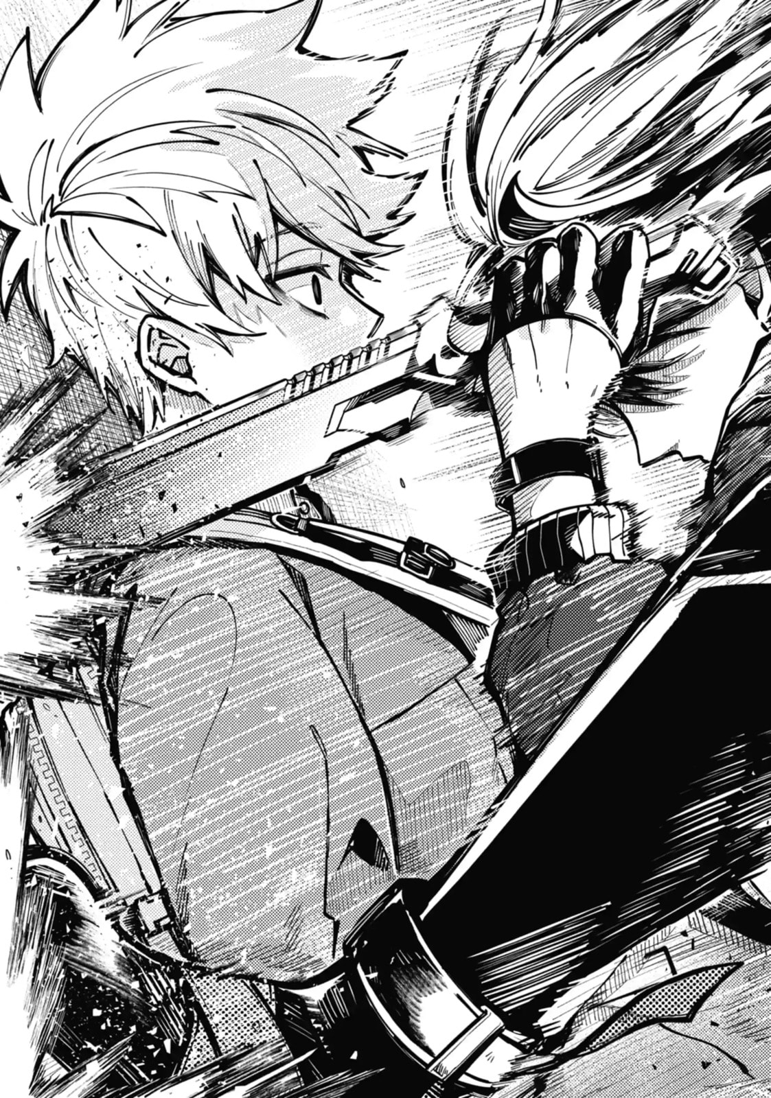 Tokyo Aliens Chapter 5.1 page 3 - 