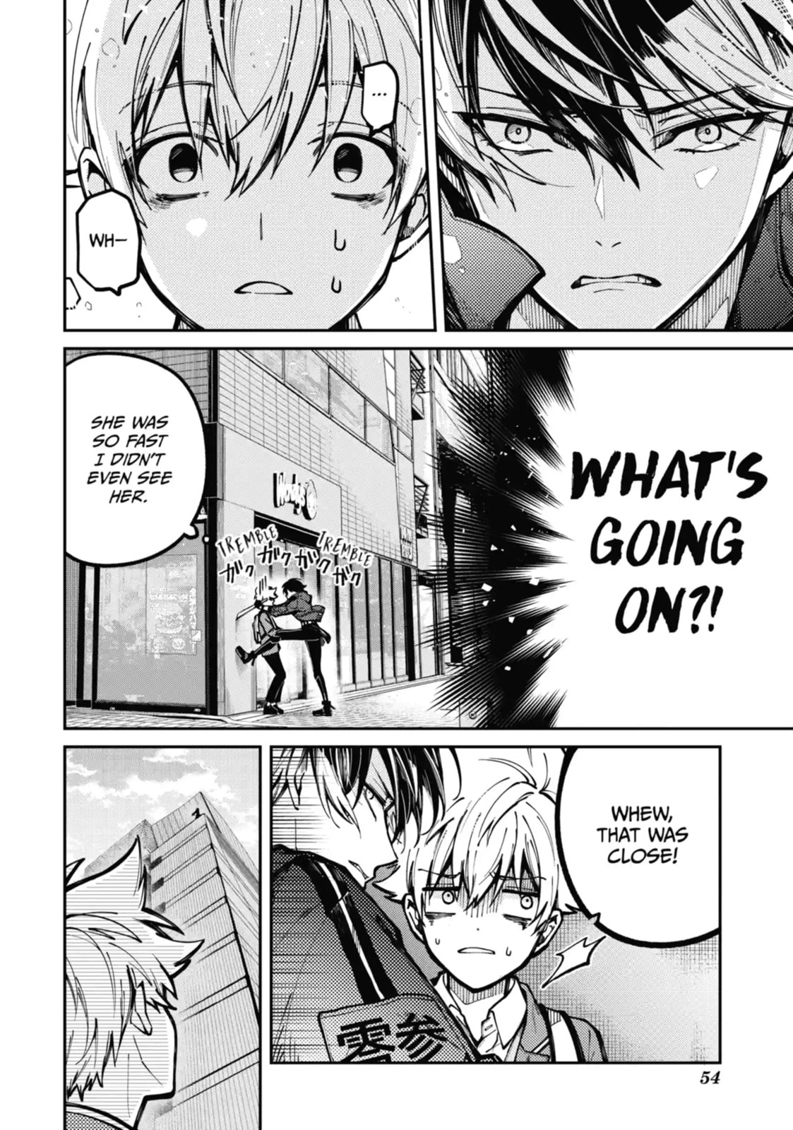 Tokyo Aliens Chapter 5.1 page 4 - 