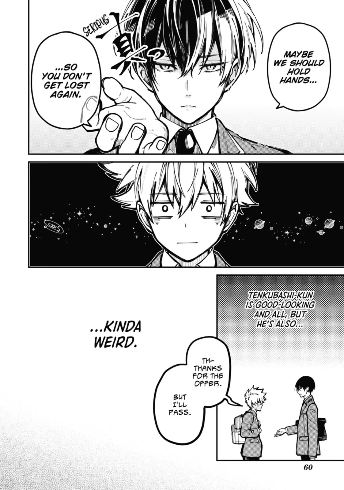 Tokyo Aliens Chapter 5.1 page 10 - 