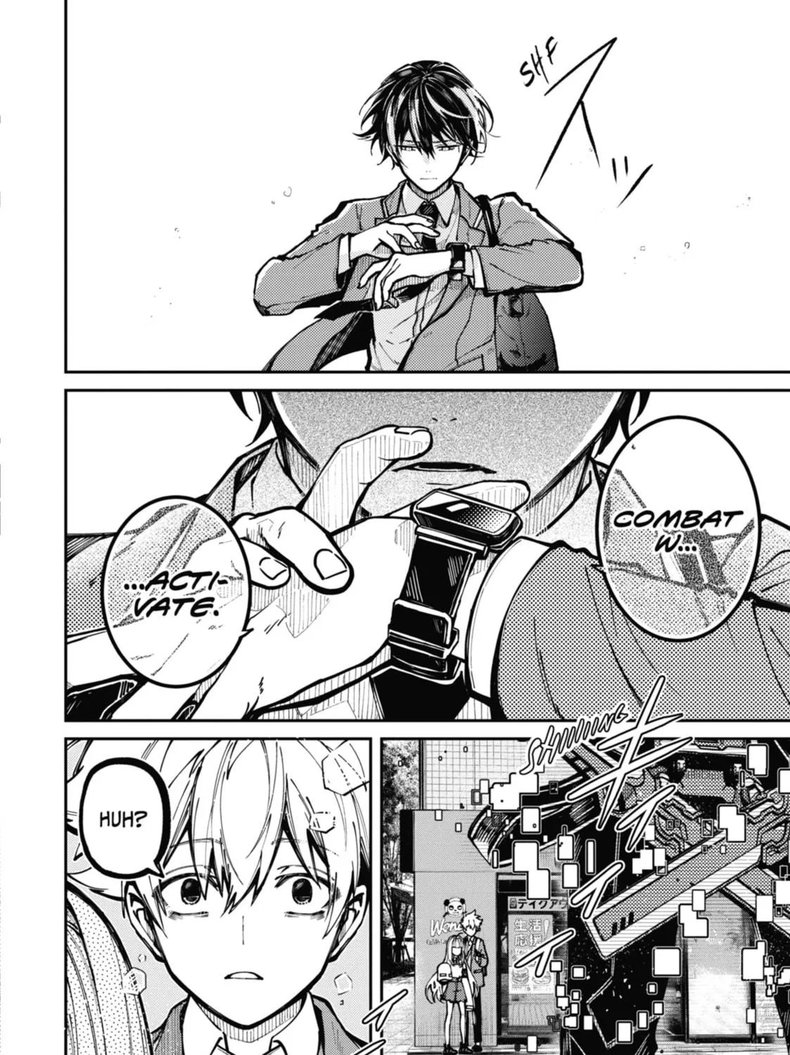 Tokyo Aliens Chapter 5 page 19 - 