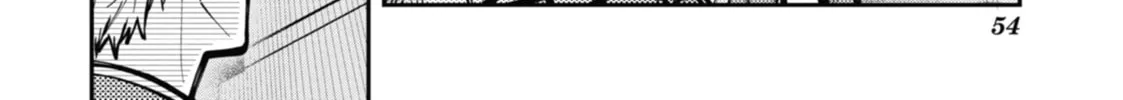 Tokyo Aliens Chapter 5 page 26 - 