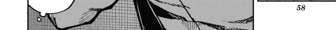 Tokyo Aliens Chapter 5 page 34 - 
