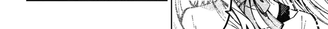 Tokyo Aliens Chapter 5 page 8 - 