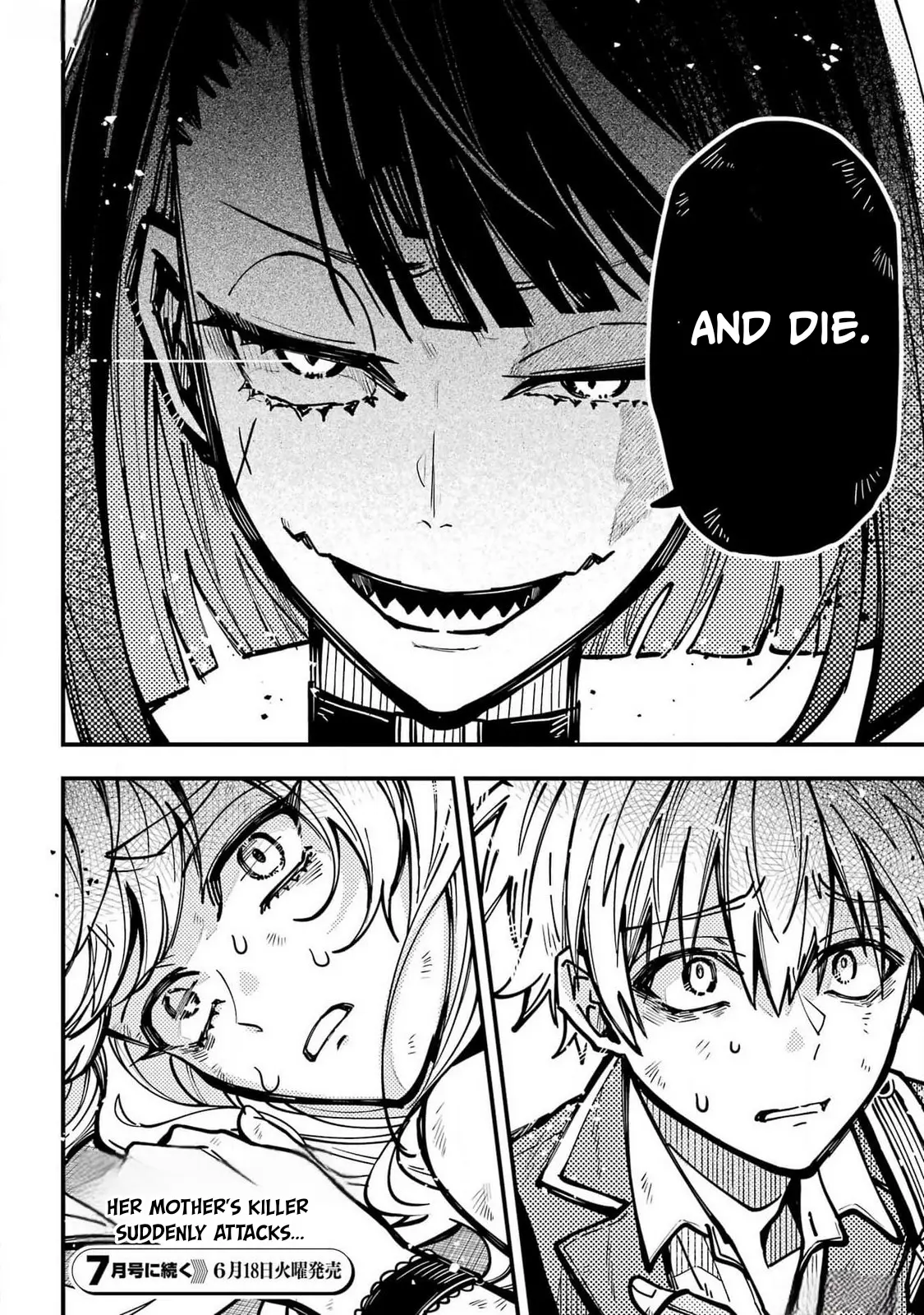 Tokyo Aliens Chapter 50 page 32 - 