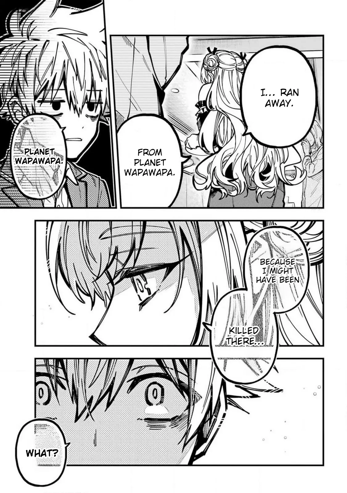 Tokyo Aliens Chapter 50 page 5 - 