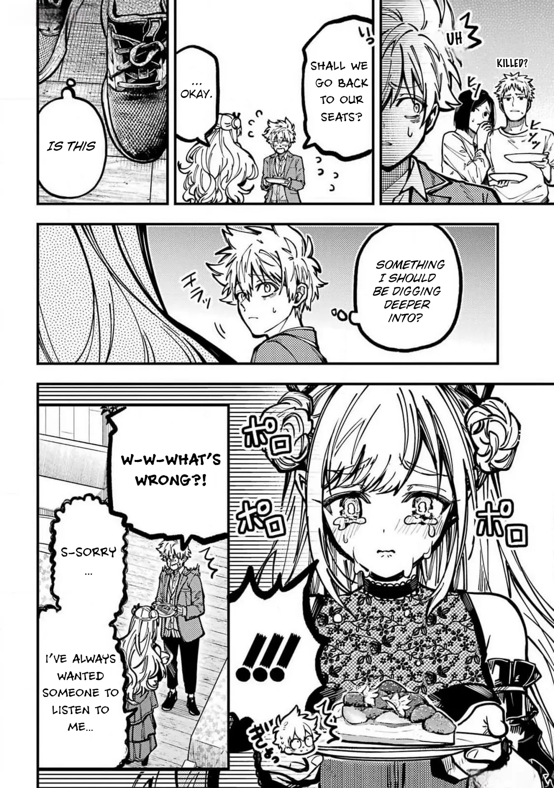 Tokyo Aliens Chapter 50 page 6 - 