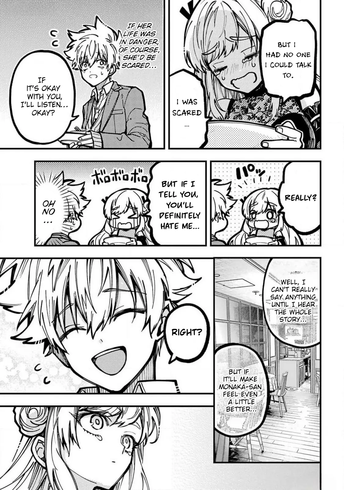 Tokyo Aliens Chapter 50 page 7 - 