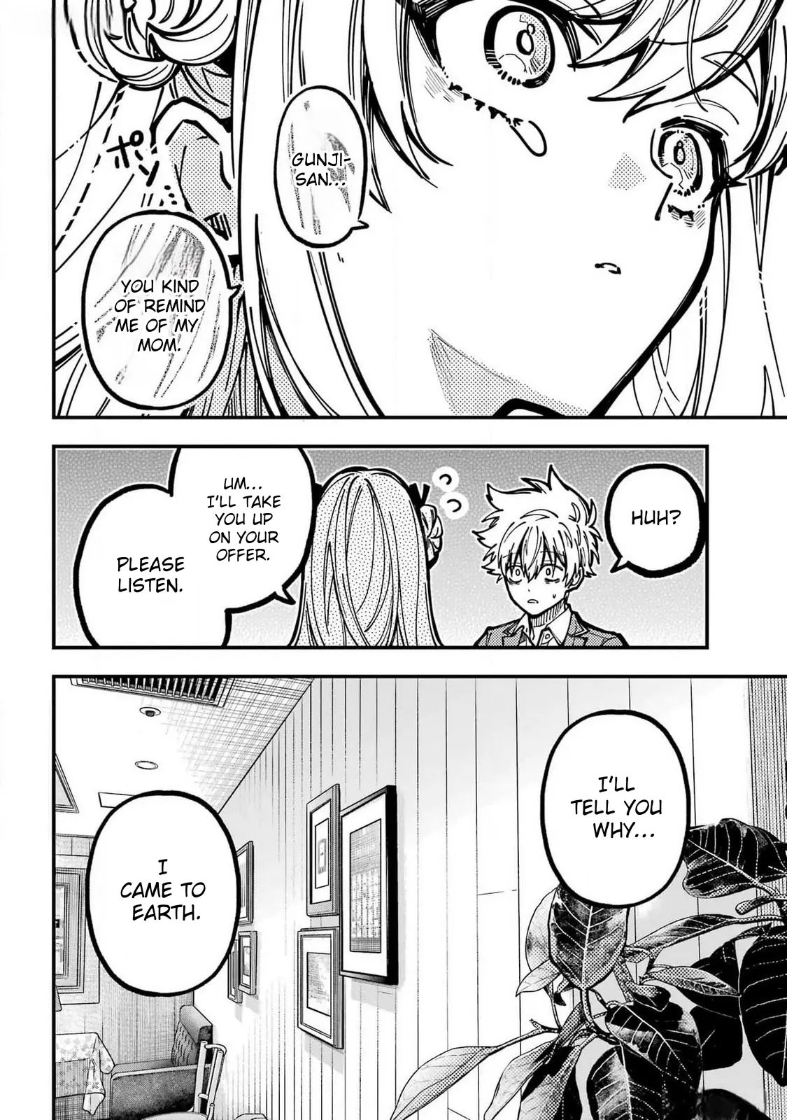 Tokyo Aliens Chapter 50 page 8 - 