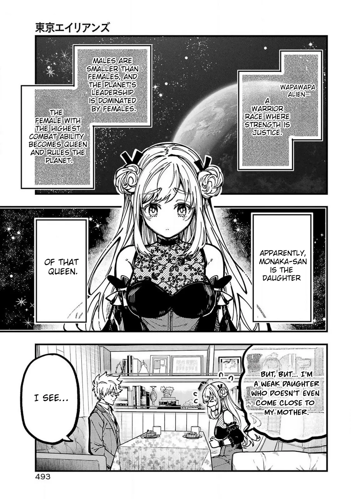 Tokyo Aliens Chapter 50 page 9 - 