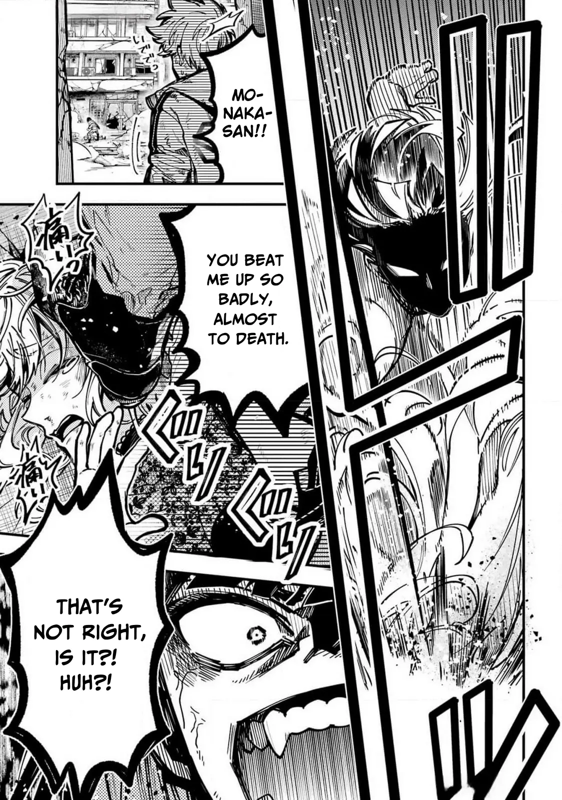 Tokyo Aliens Chapter 51 page 12 - 
