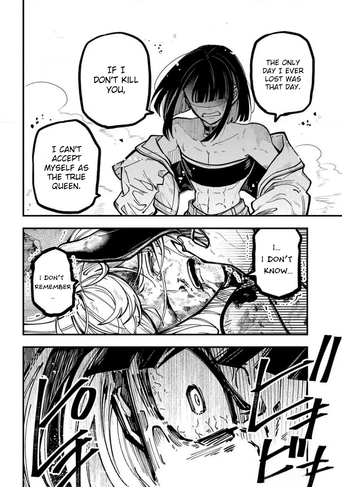 Tokyo Aliens Chapter 51 page 13 - 