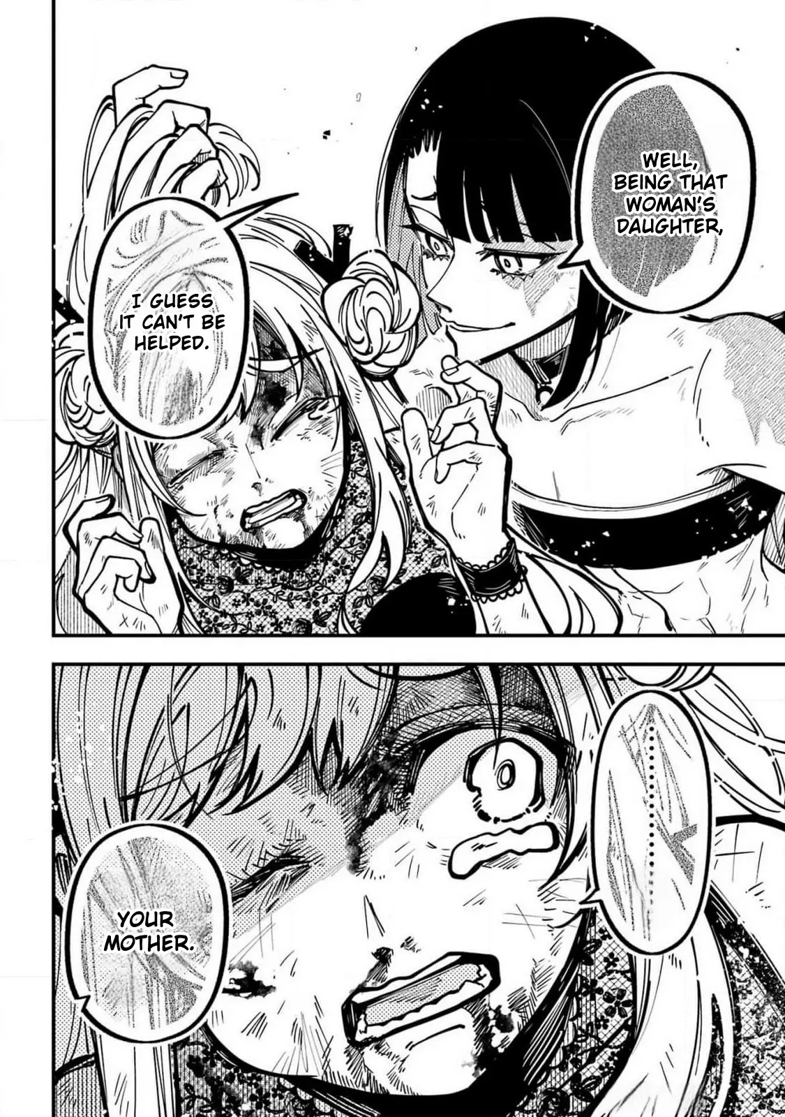 Tokyo Aliens Chapter 51 page 17 - 