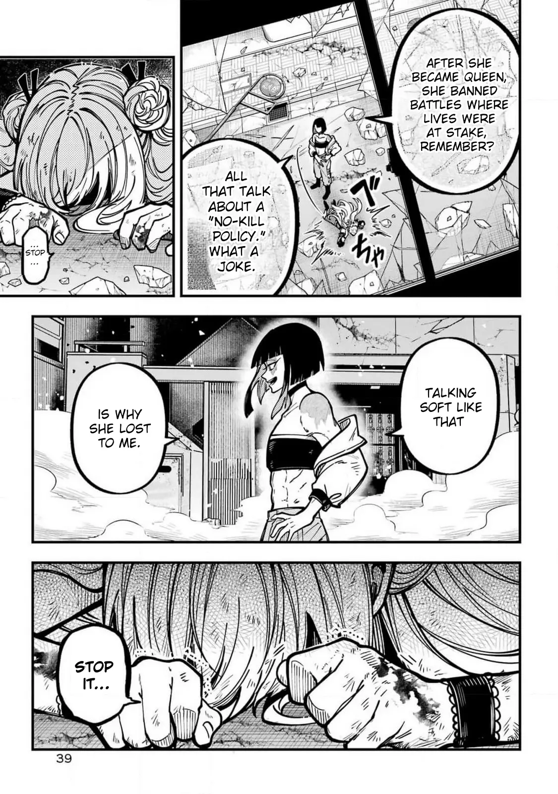 Tokyo Aliens Chapter 51 page 18 - 