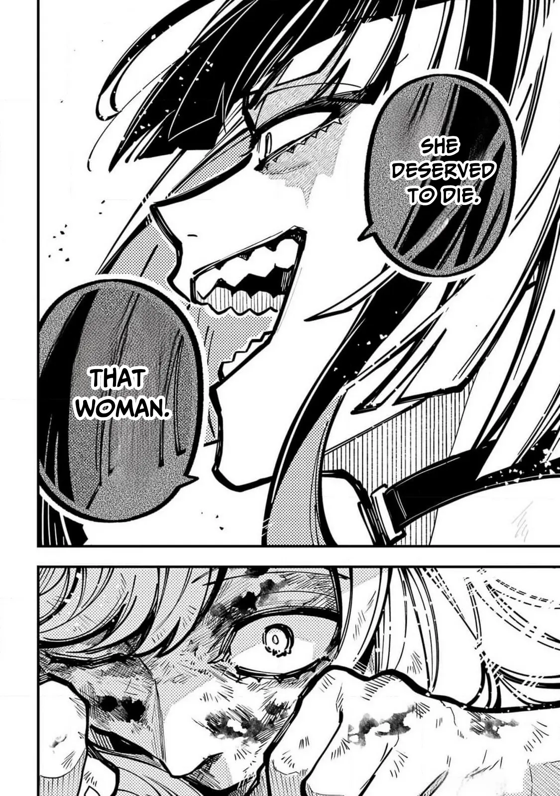 Tokyo Aliens Chapter 51 page 19 - 