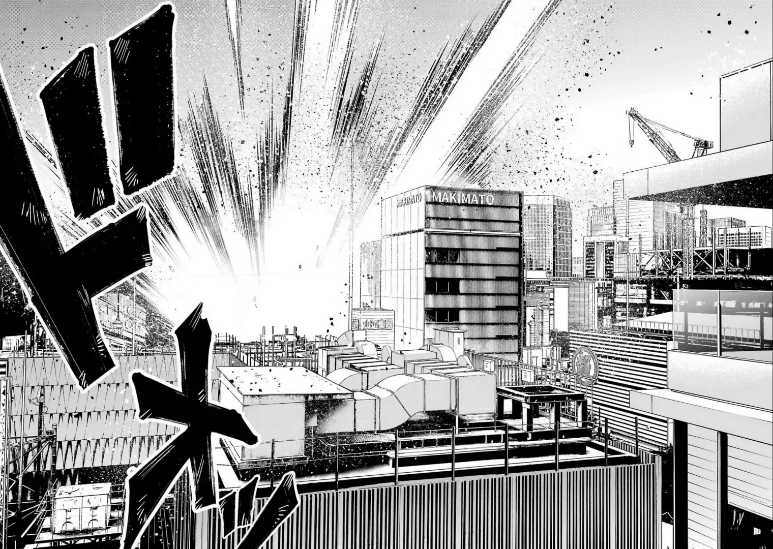 Tokyo Aliens Chapter 51 page 23 - 