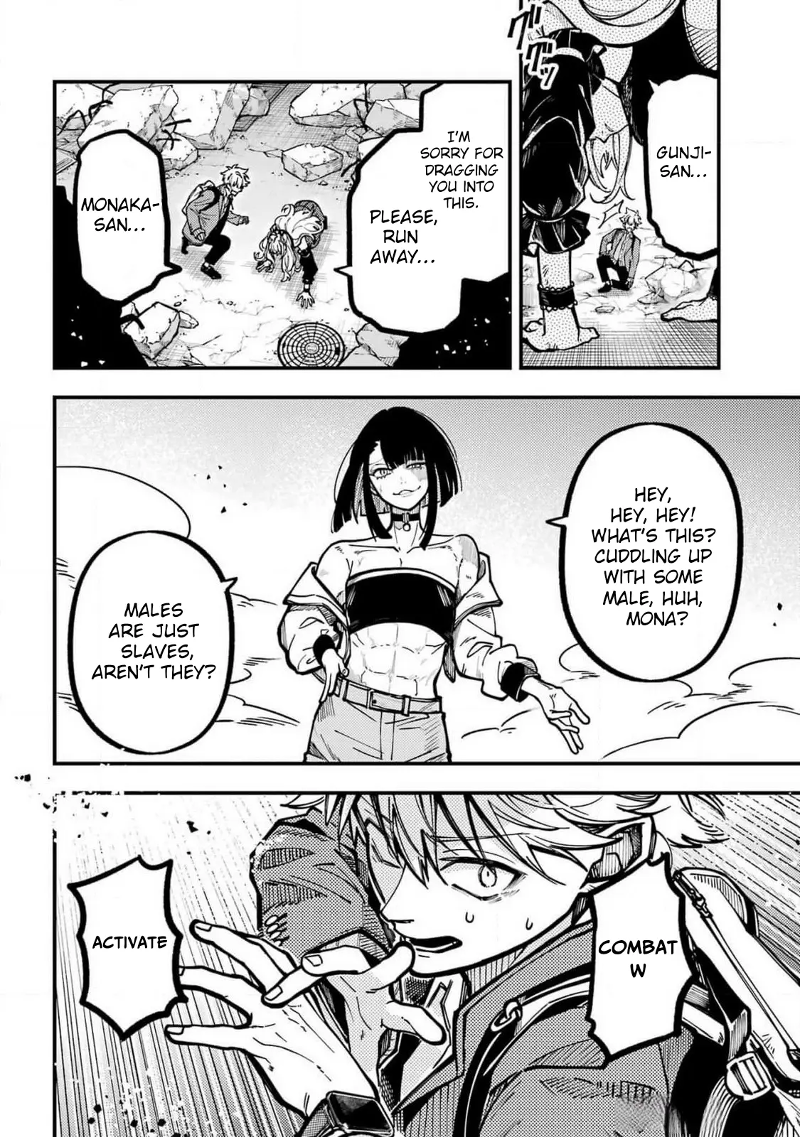 Tokyo Aliens Chapter 51 page 5 - 
