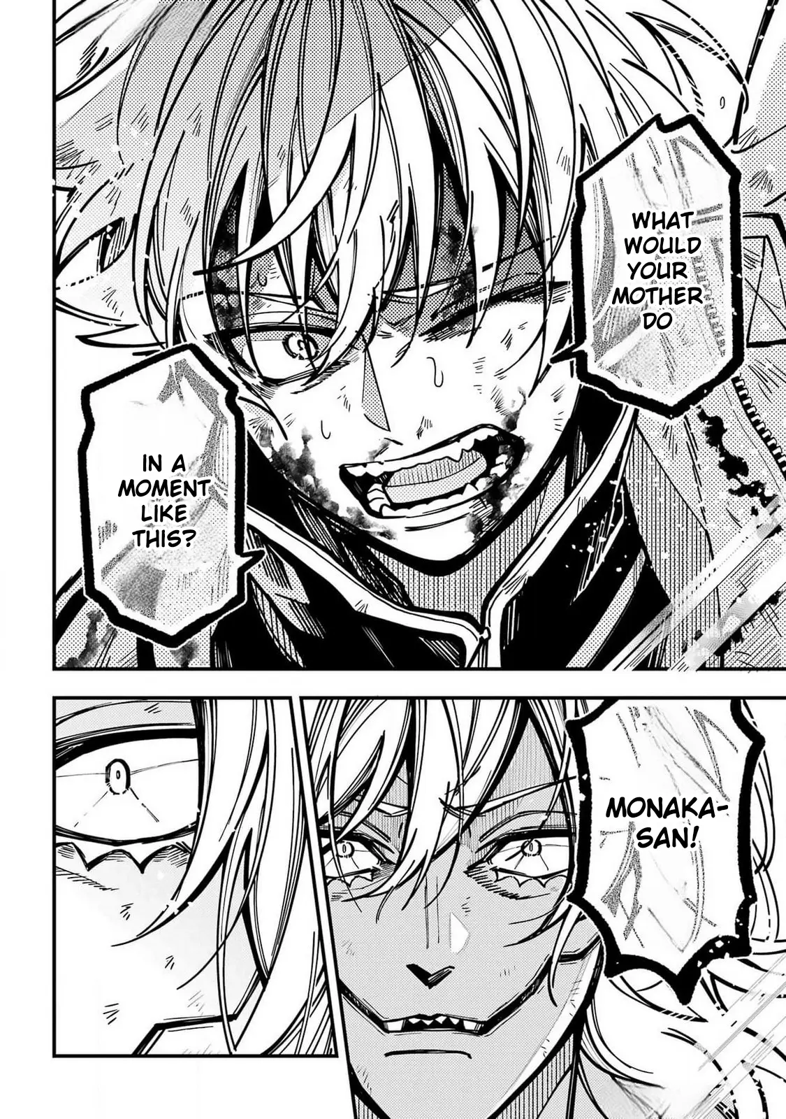 Tokyo Aliens Chapter 52 page 14 - 