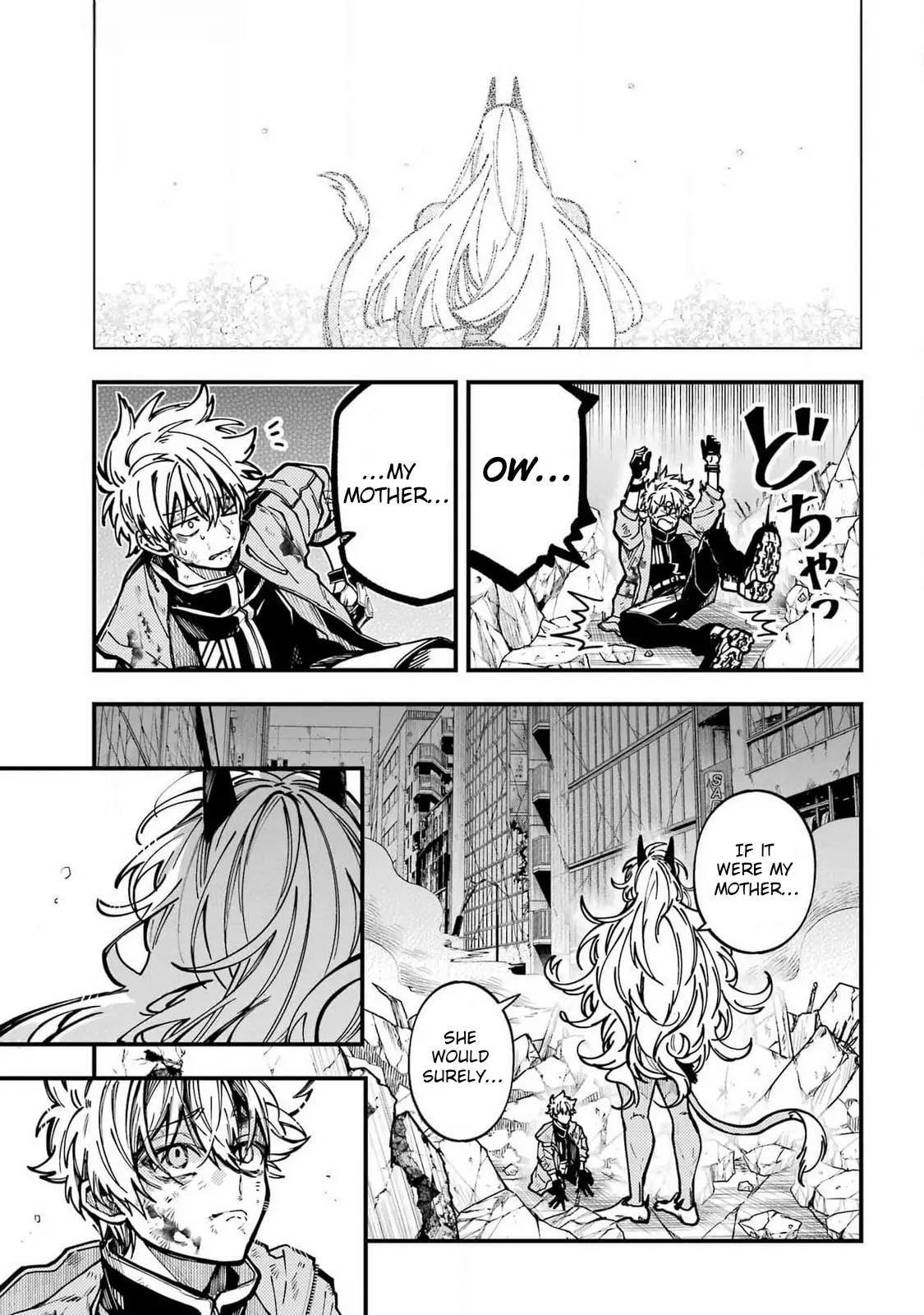 Tokyo Aliens Chapter 52 page 15 - 