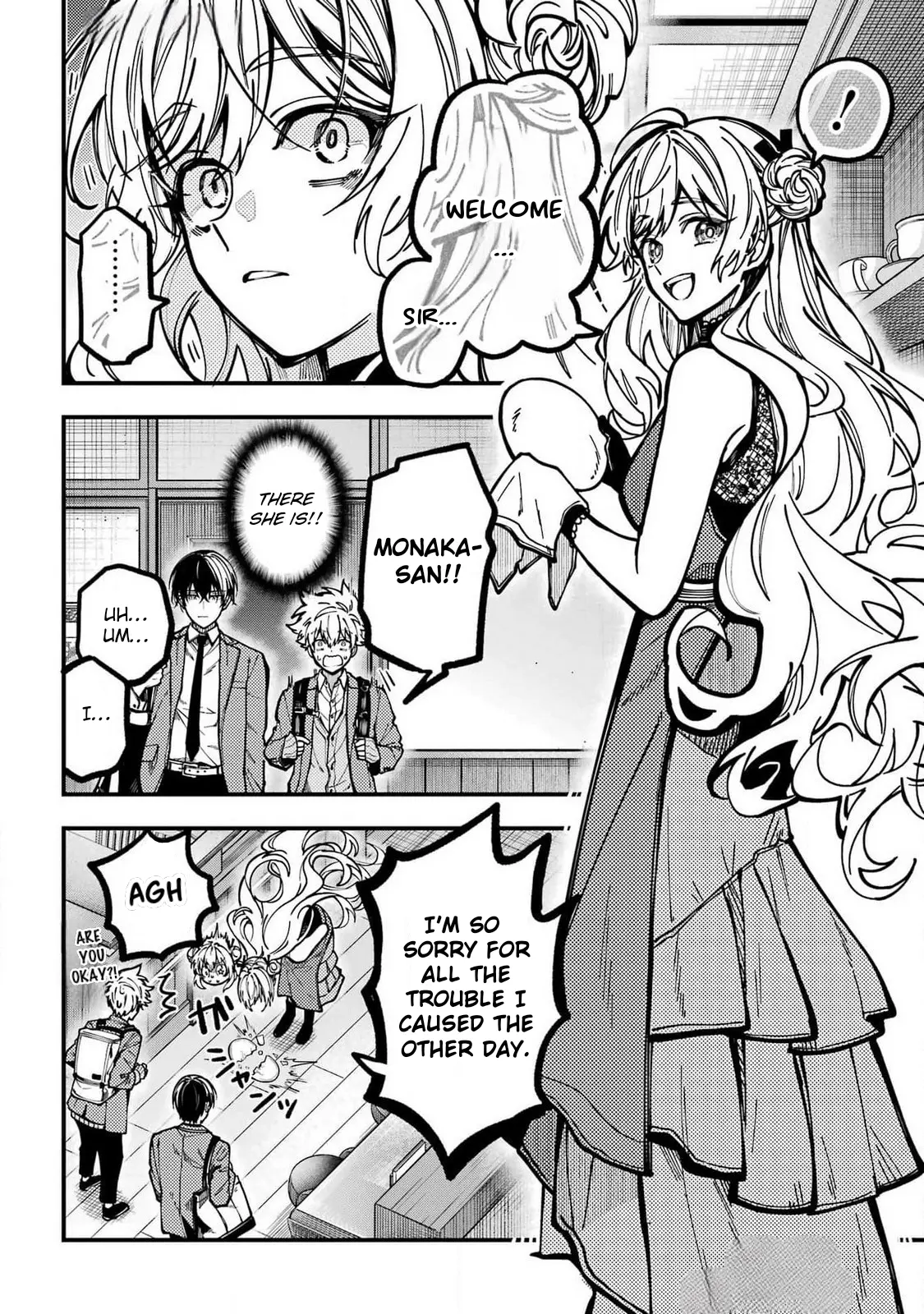 Tokyo Aliens Chapter 52 page 26 - 
