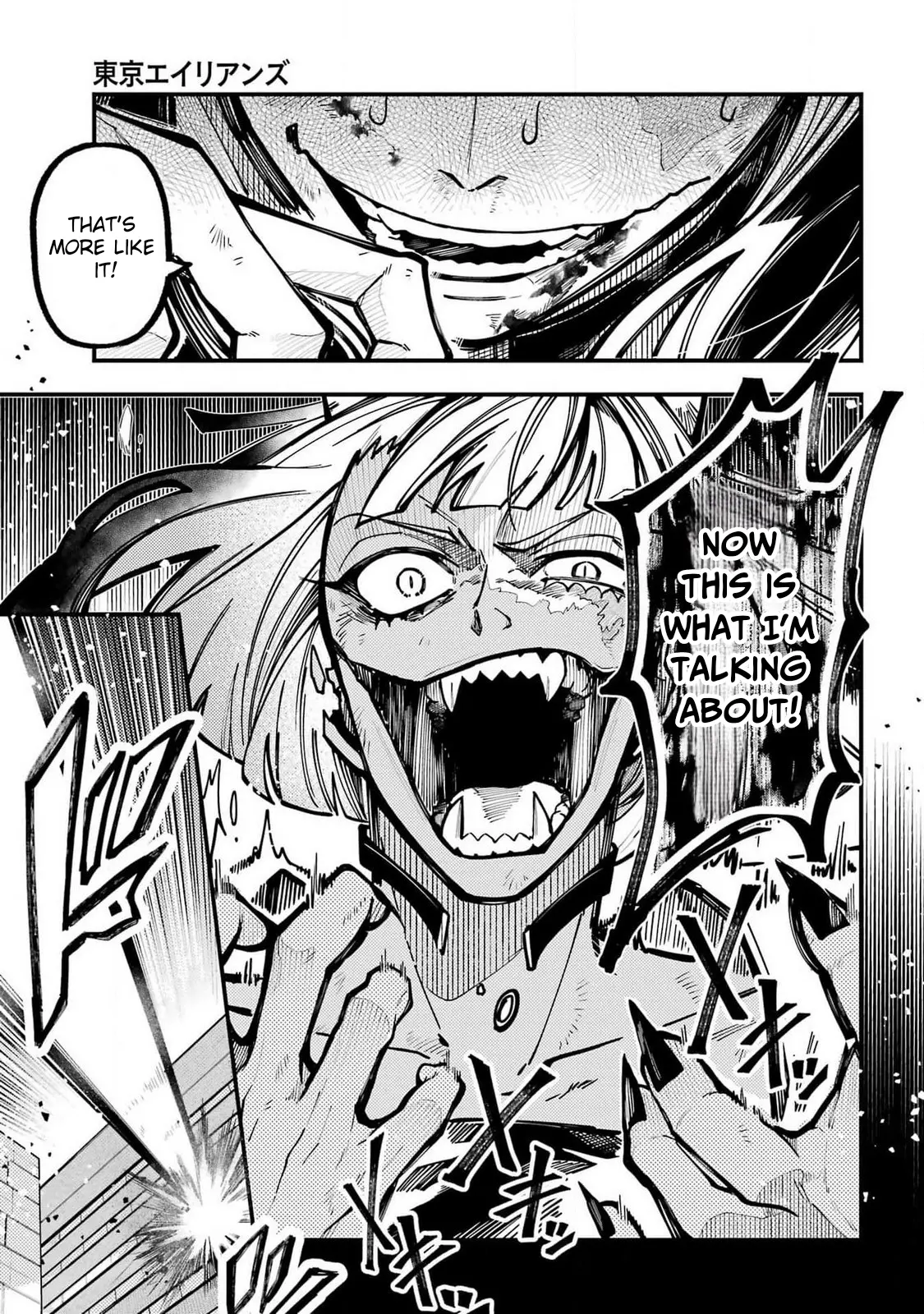 Tokyo Aliens Chapter 52 page 4 - 