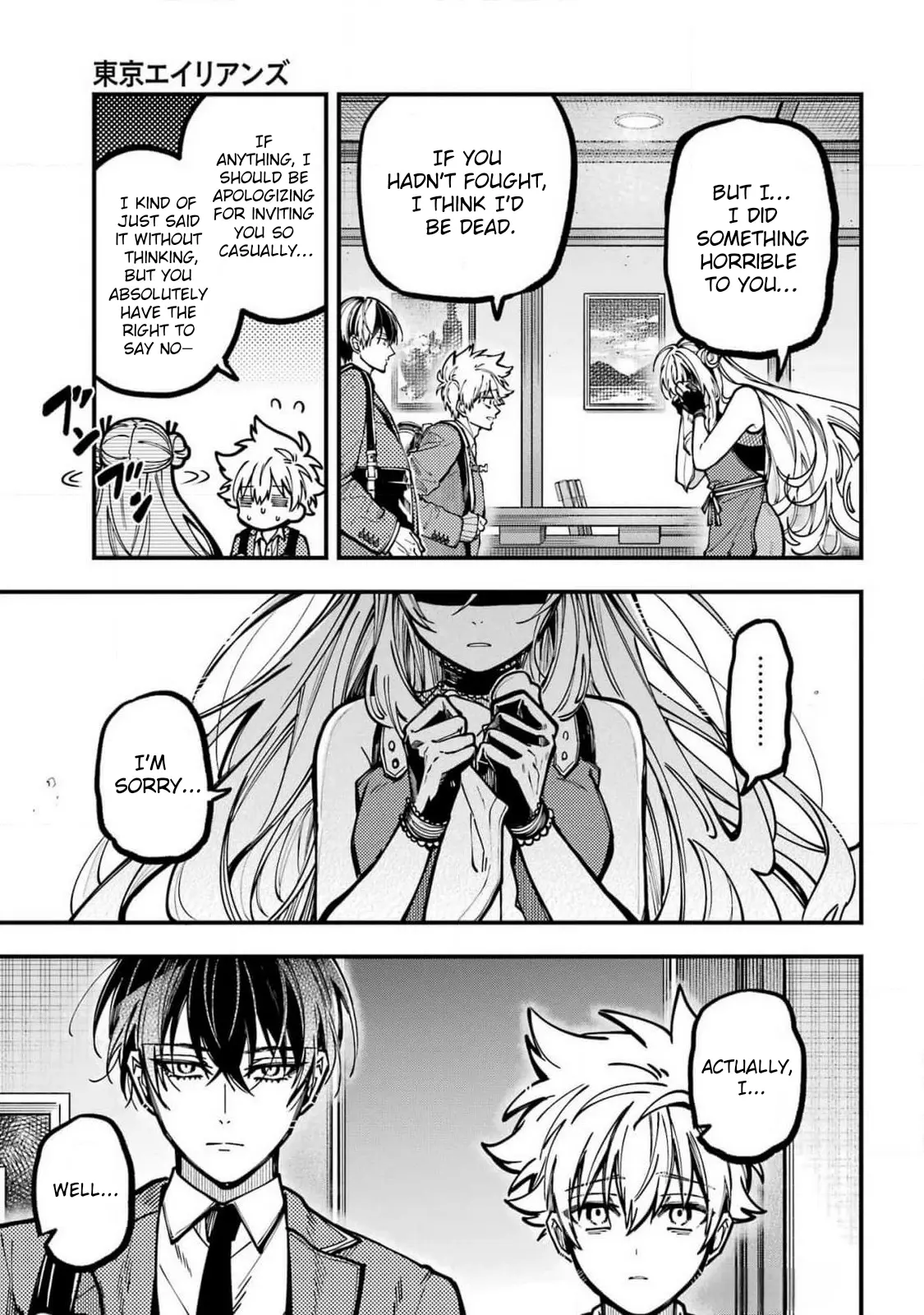 Tokyo Aliens Chapter 52 page 33 - 