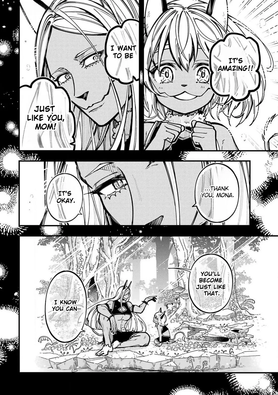 Tokyo Aliens Chapter 52 page 8 - 