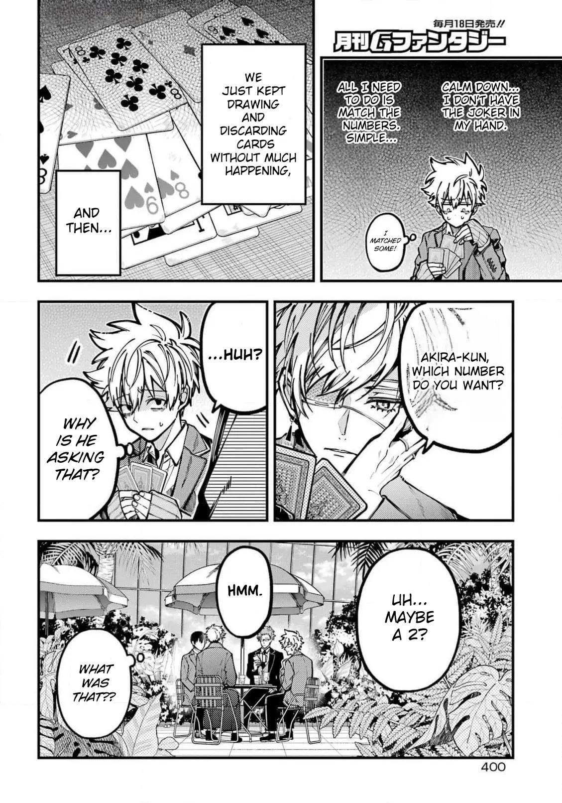 Tokyo Aliens Chapter 53 page 11 - 