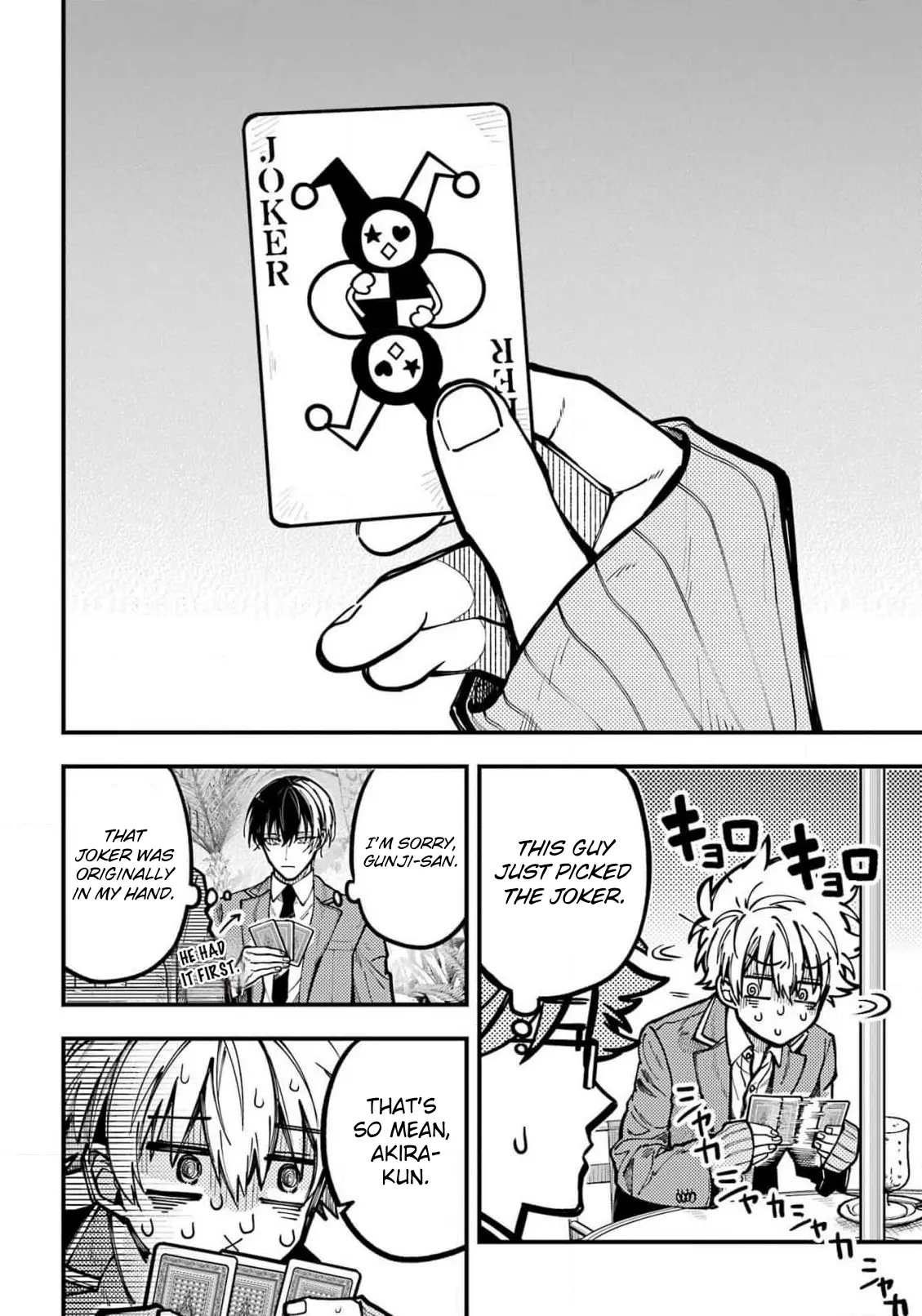 Tokyo Aliens Chapter 53 page 15 - 