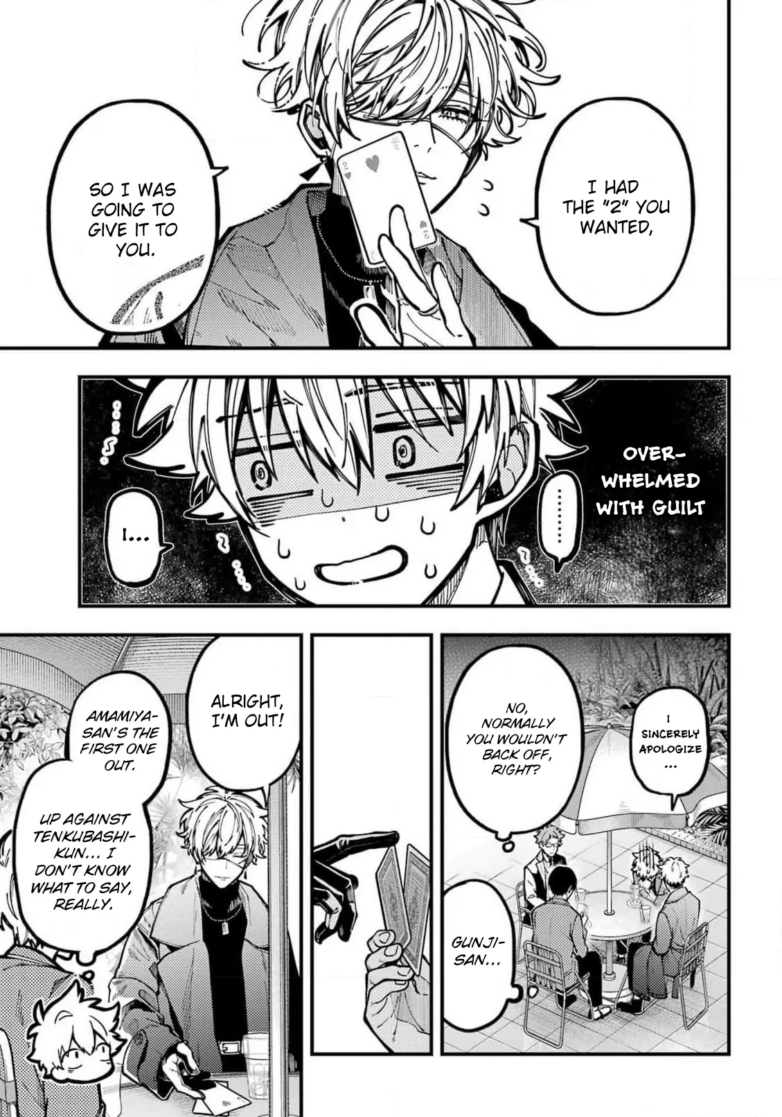 Tokyo Aliens Chapter 53 page 16 - 