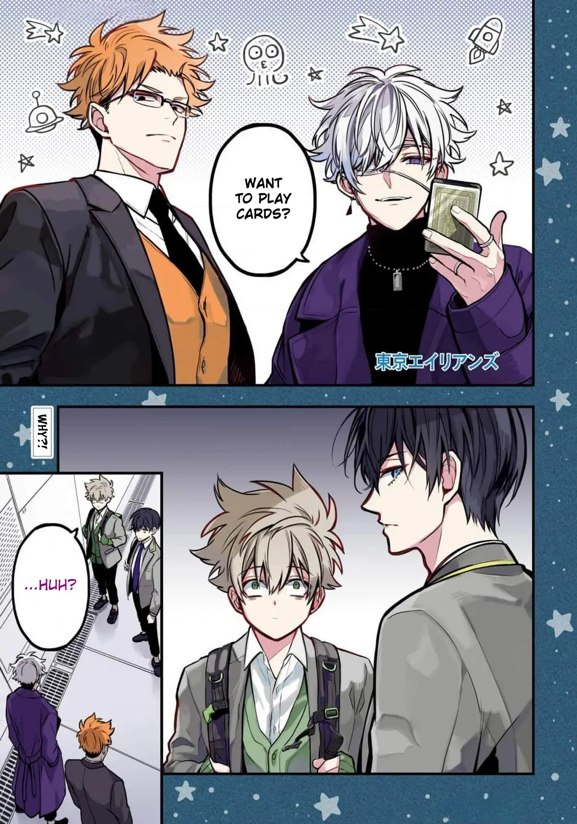 Tokyo Aliens Chapter 53 page 3 - 