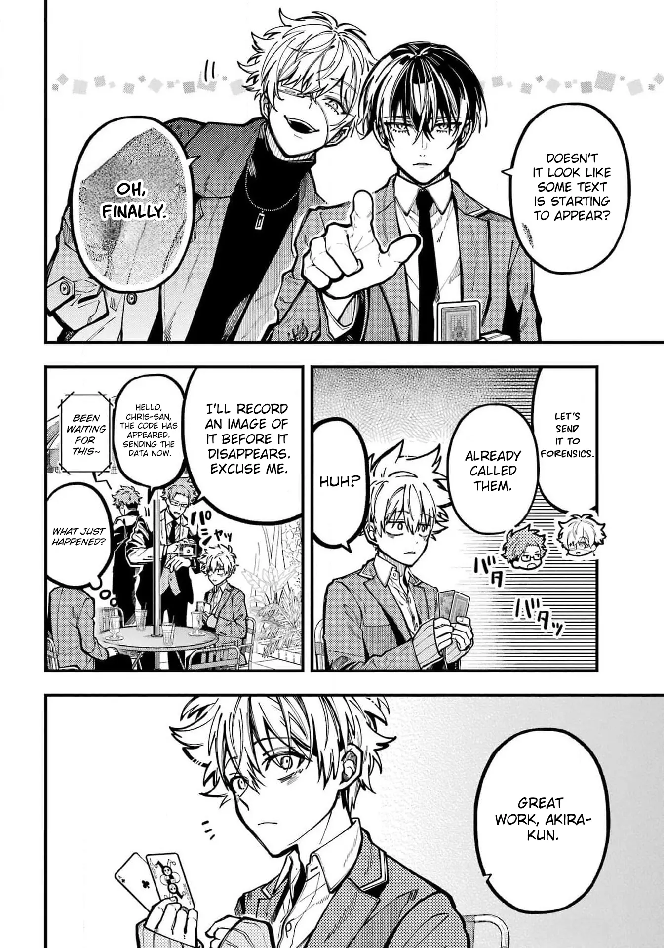 Tokyo Aliens Chapter 53 page 27 - 