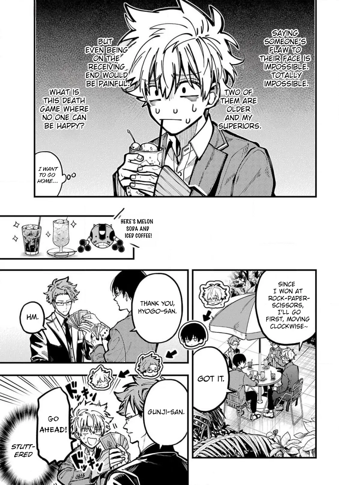 Tokyo Aliens Chapter 53 page 10 - 