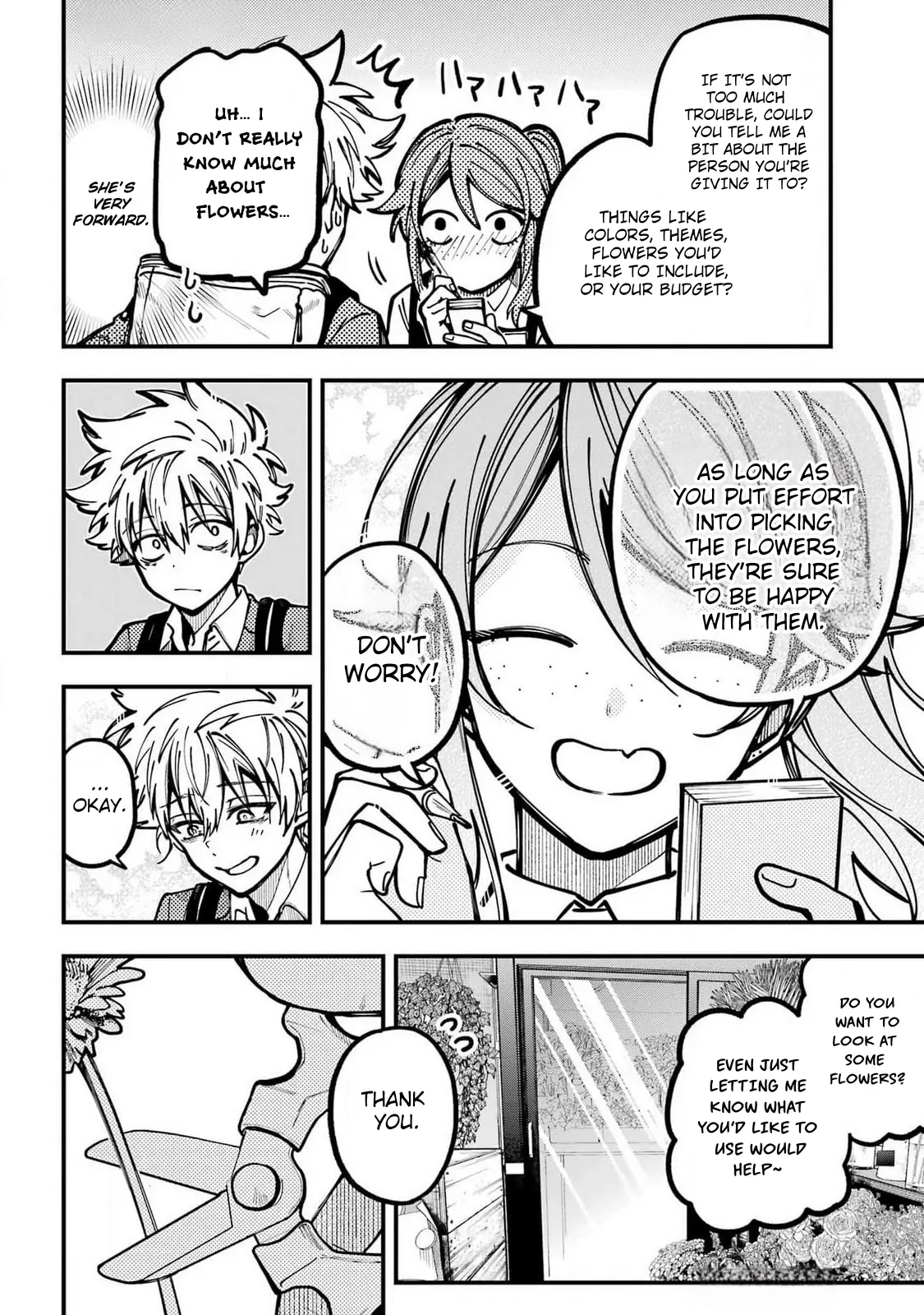 Tokyo Aliens Chapter 54 page 12 - 