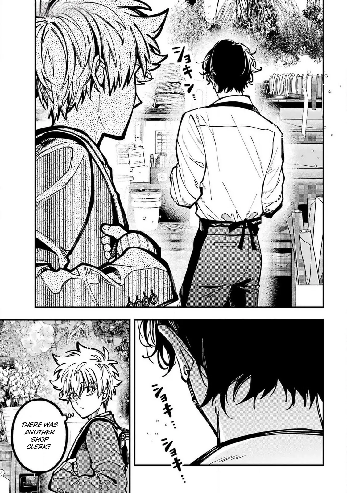 Tokyo Aliens Chapter 54 page 13 - 