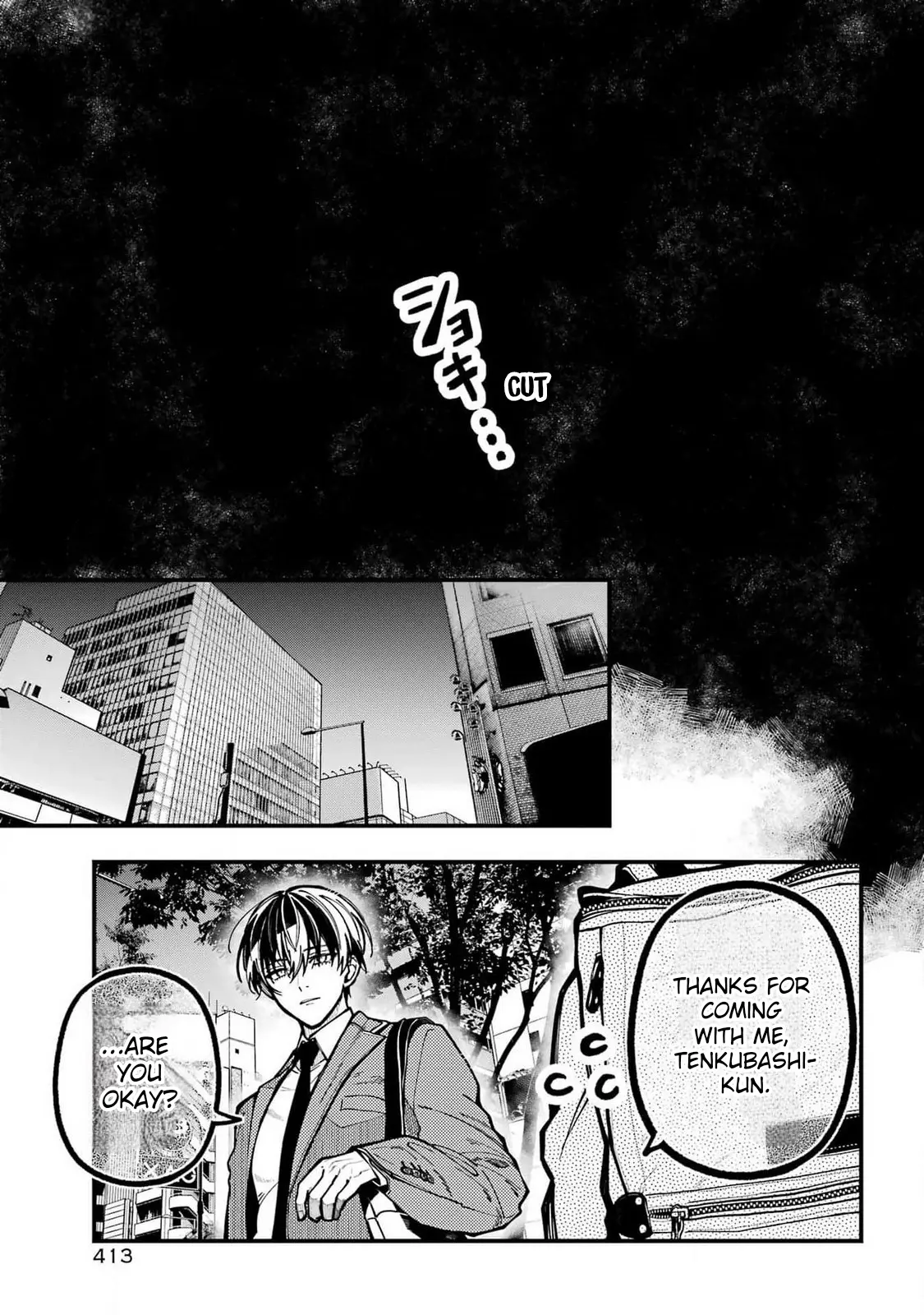 Tokyo Aliens Chapter 54 page 17 - 