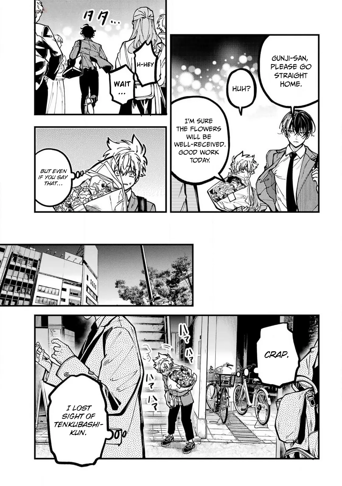 Tokyo Aliens Chapter 54 page 19 - 