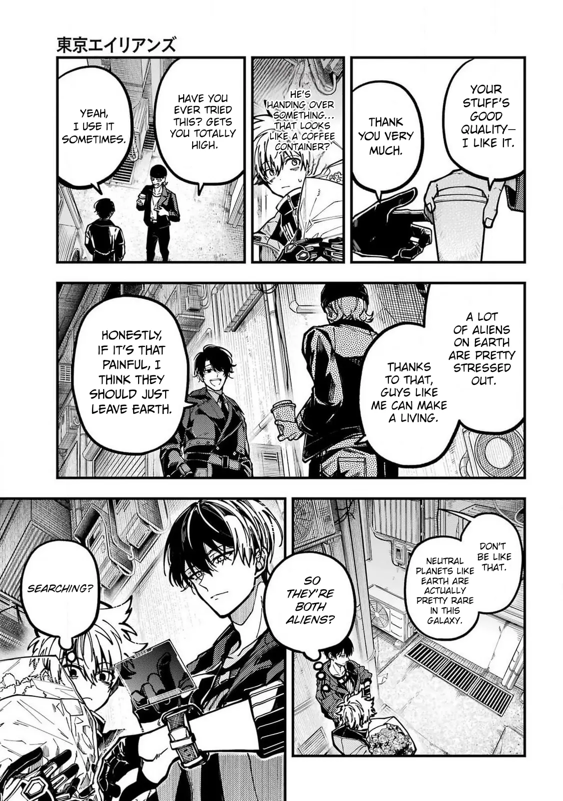 Tokyo Aliens Chapter 54 page 25 - 