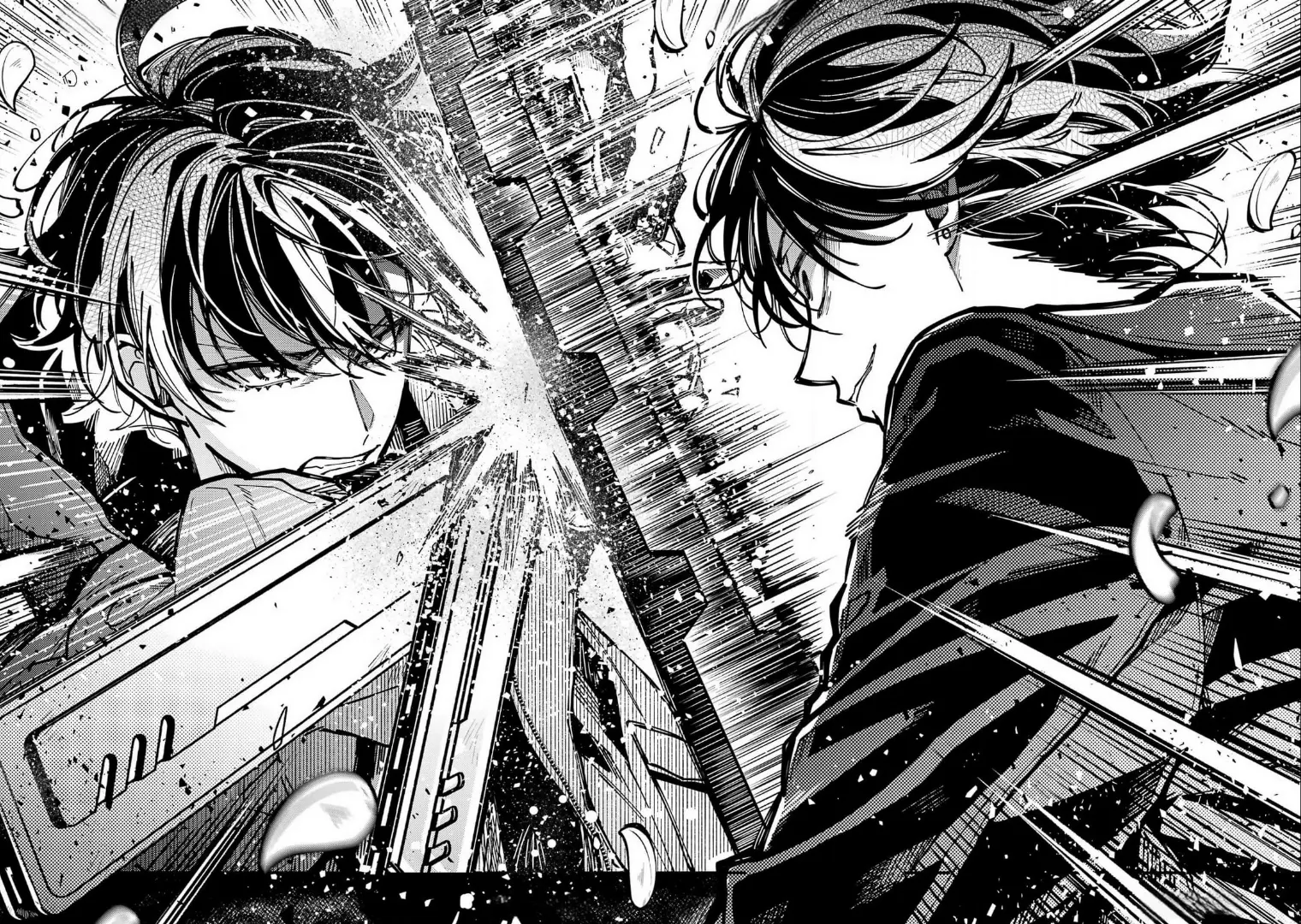 Tokyo Aliens Chapter 54 page 30 - 