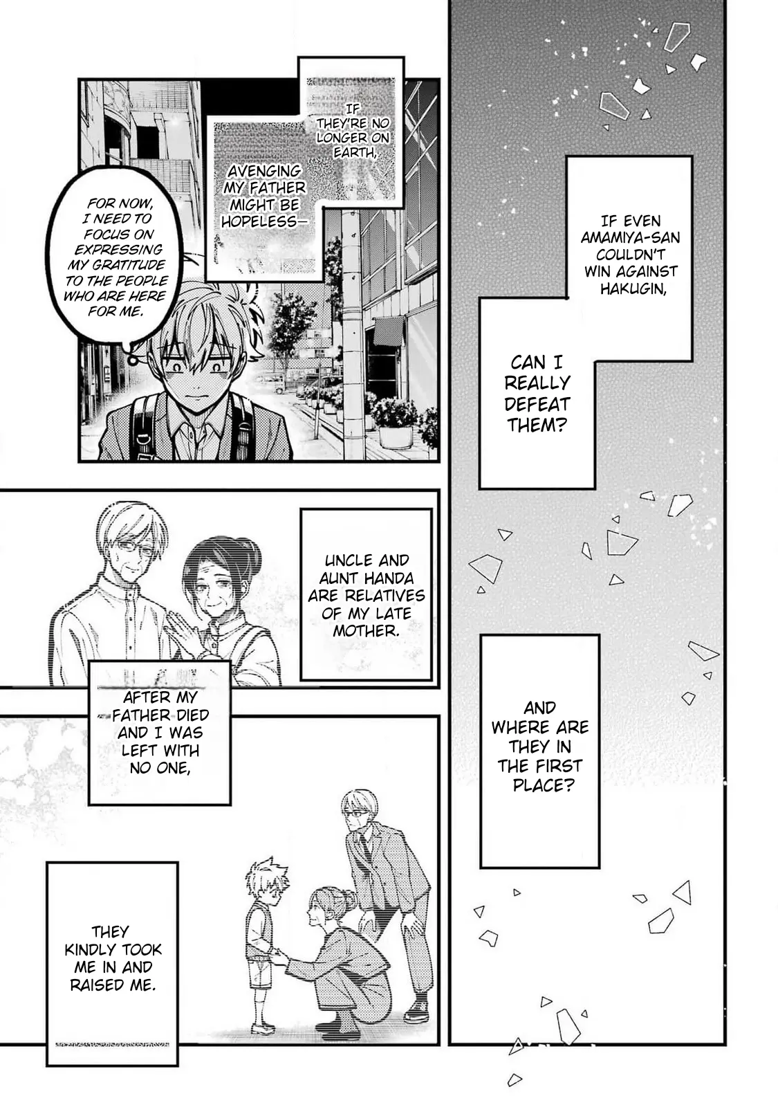 Tokyo Aliens Chapter 54 page 7 - 