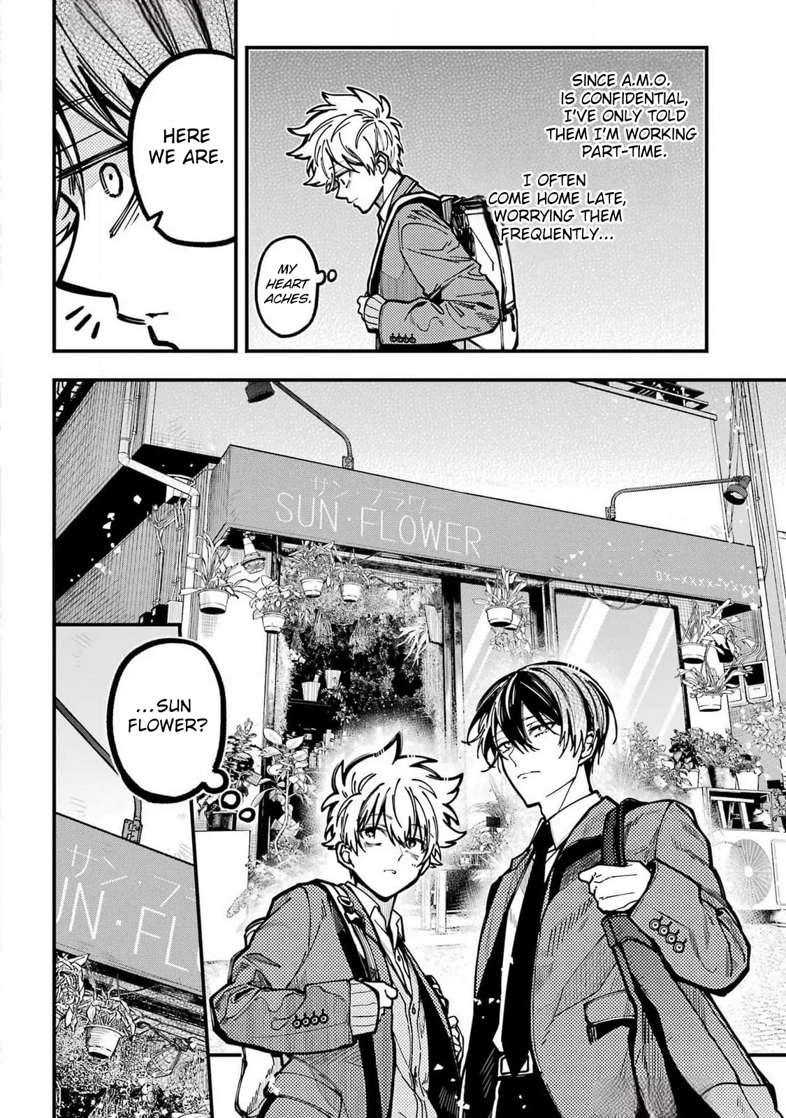 Tokyo Aliens Chapter 54 page 8 - 
