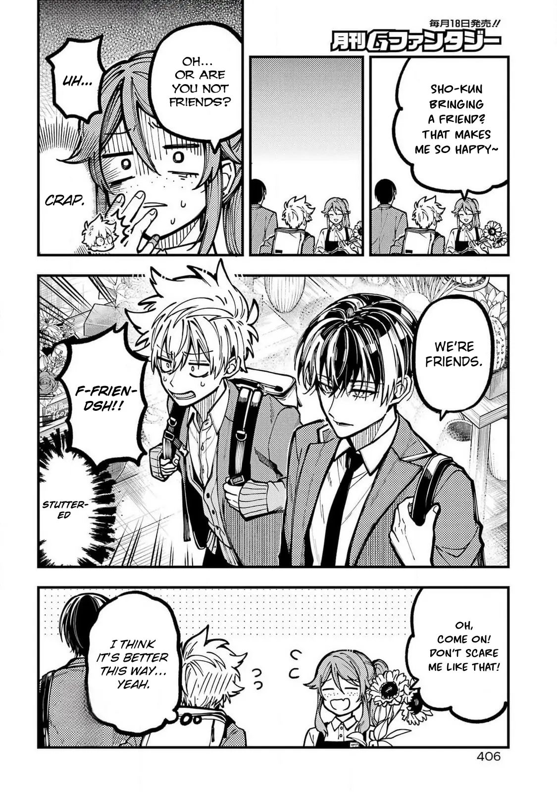 Tokyo Aliens Chapter 54 page 10 - 