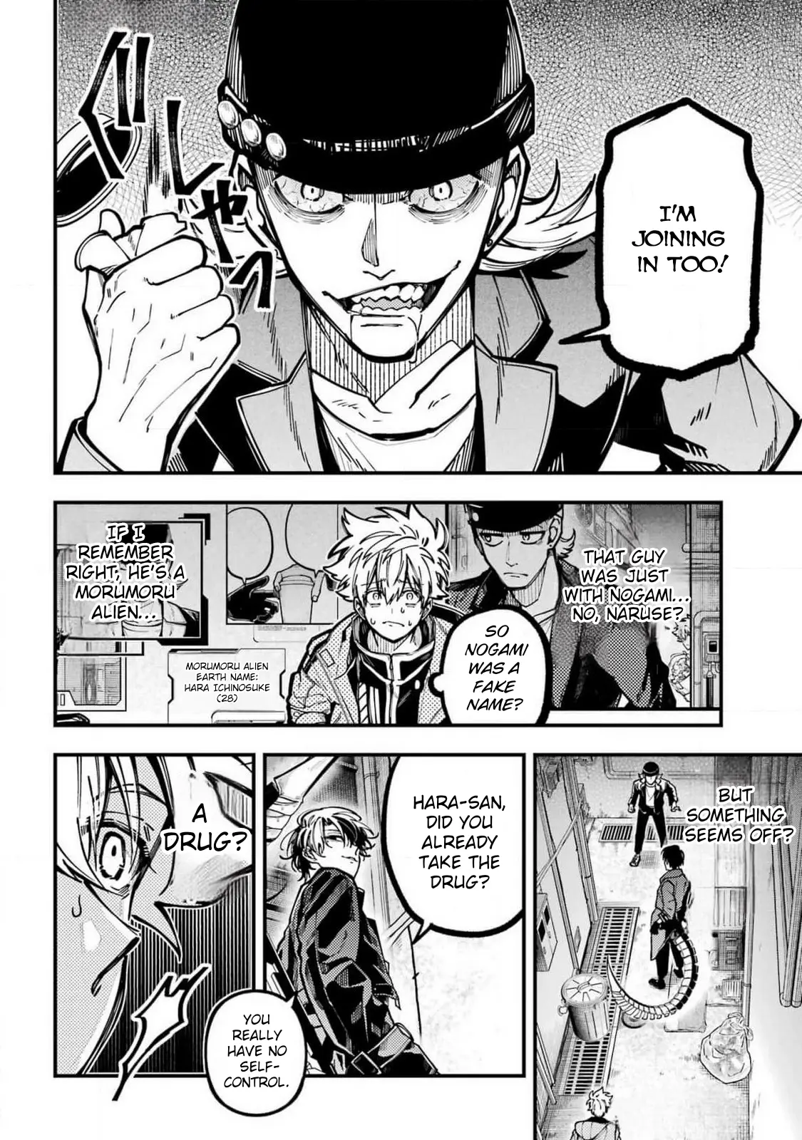Tokyo Aliens Chapter 55 page 11 - 