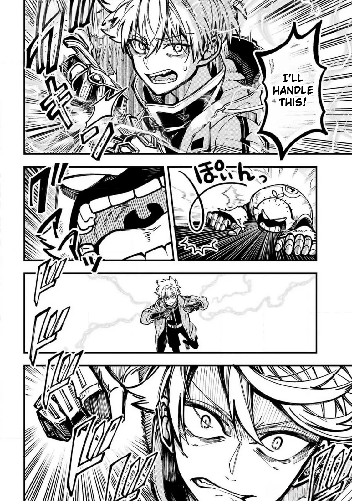 Tokyo Aliens Chapter 55 page 15 - 