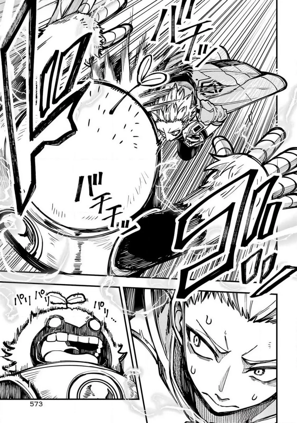 Tokyo Aliens Chapter 55 page 16 - 