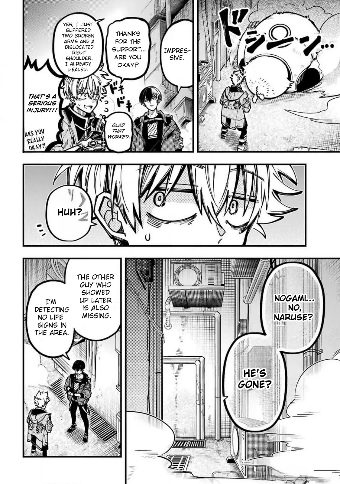 Tokyo Aliens Chapter 55 page 17 - 
