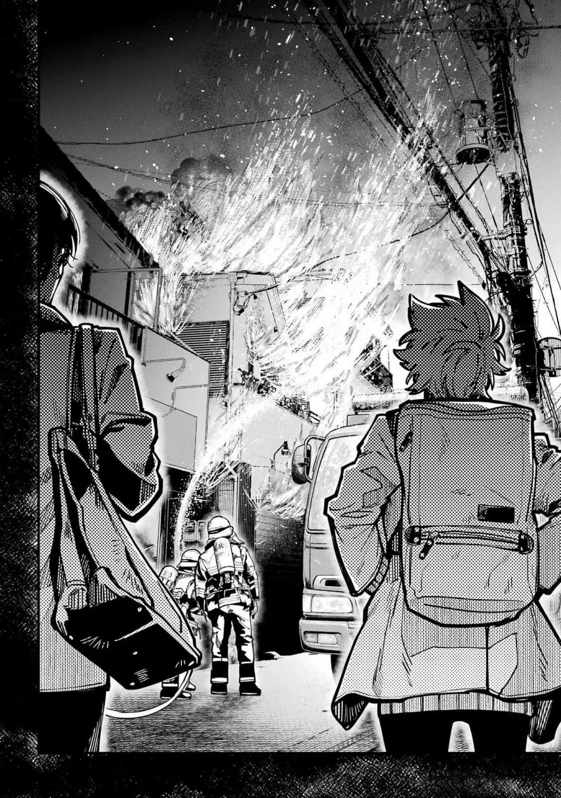 Tokyo Aliens Chapter 55 page 21 - 